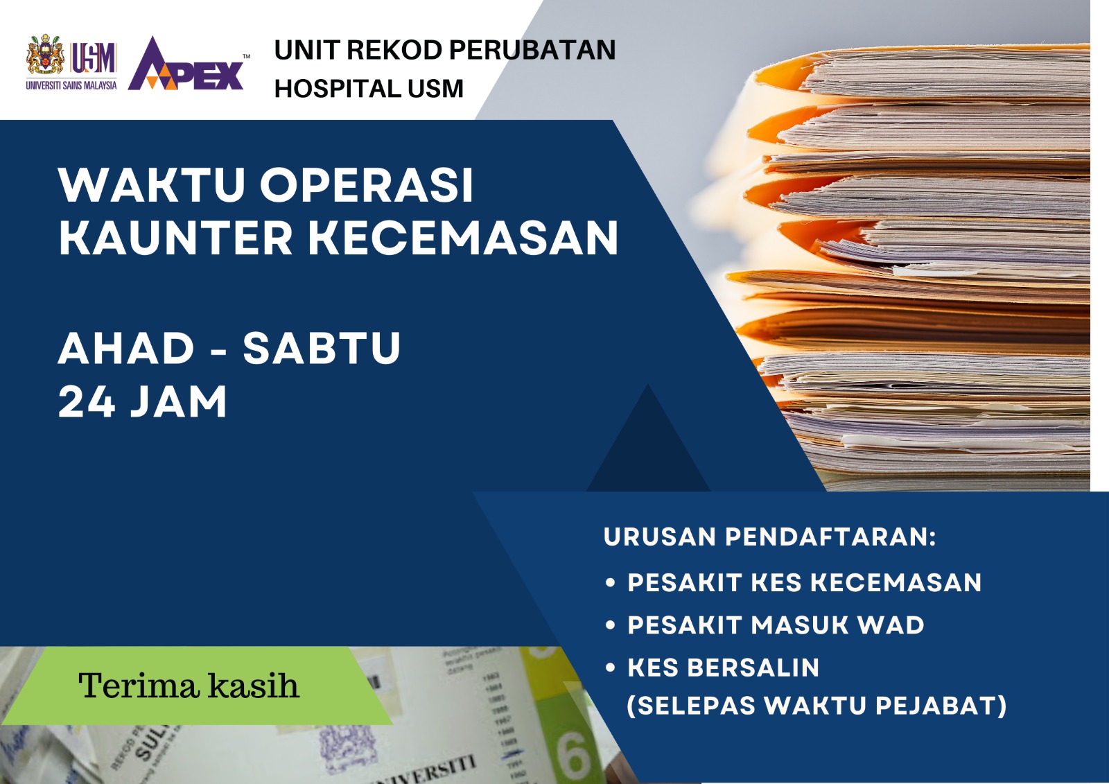 Kaunter Unit Rekod Perubatan